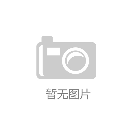 電機行業市場規模以及行業競爭格局分析